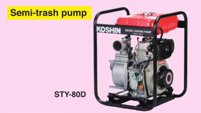 Koshin Japan STY-80D Semi-Trash Water Pump 4