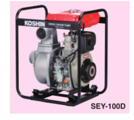 KOSHIN YANMAR 4” DIESEL WATER PUMP SEY-100D